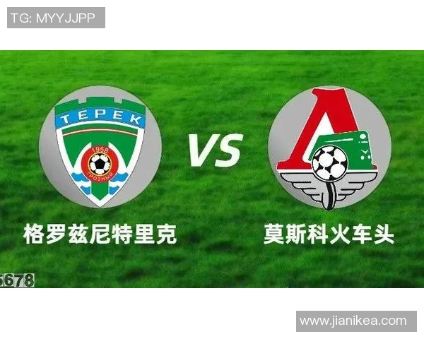 莫斯巴与莫火车头的精彩对决揭示了俄超联赛的激烈竞争与球队实力对比