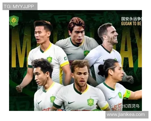 意外!史上最紊乱的一届中超要来了?多支球队已进入洗牌 意外!史上最紊乱的一届中超要来了?多支球队已进入洗牌