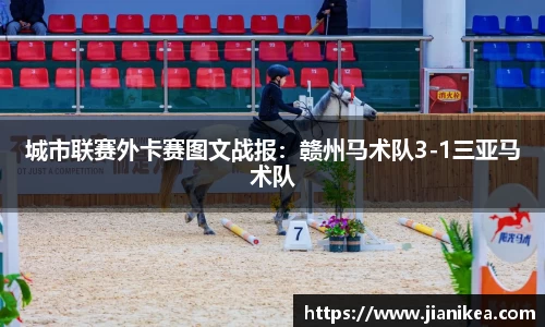 银河集团官方网站