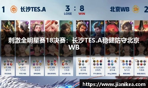 银河集团平台