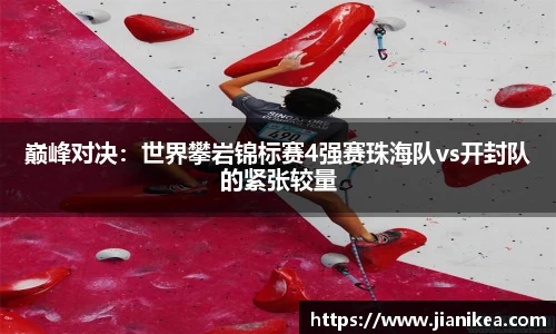 银河集团主页