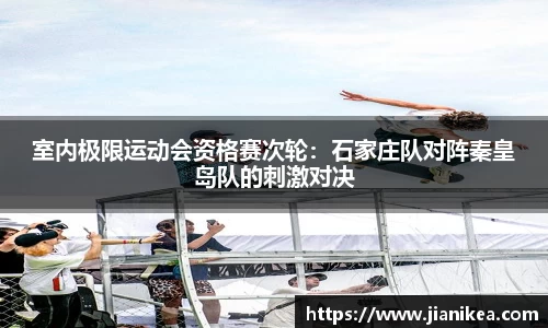 银河集团APP