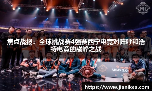 银河集团官方网站