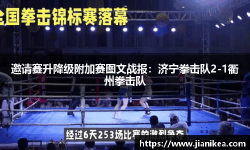银河集团平台
