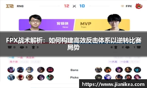 银河集团APP