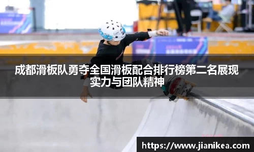 银河集团APP