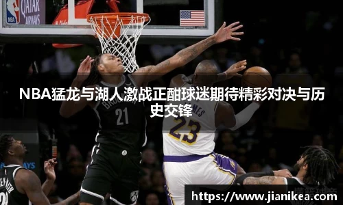 银河集团平台