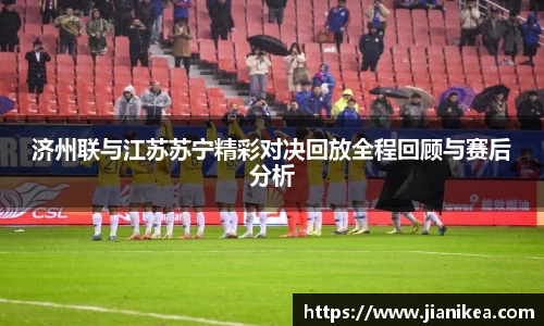 银河集团APP