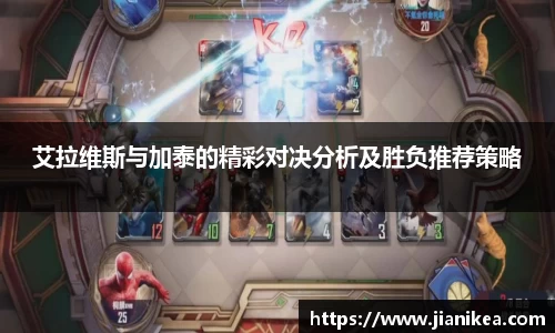 银河集团APP