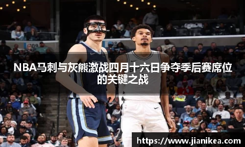 银河集团APP