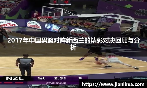 银河集团APP
