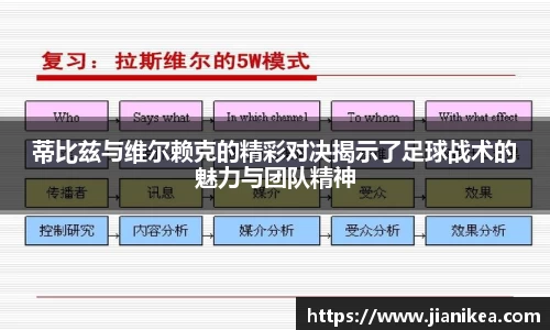 银河集团平台